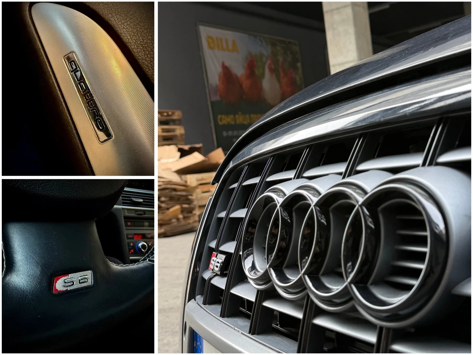 Audi A6 S6 - изображение 10