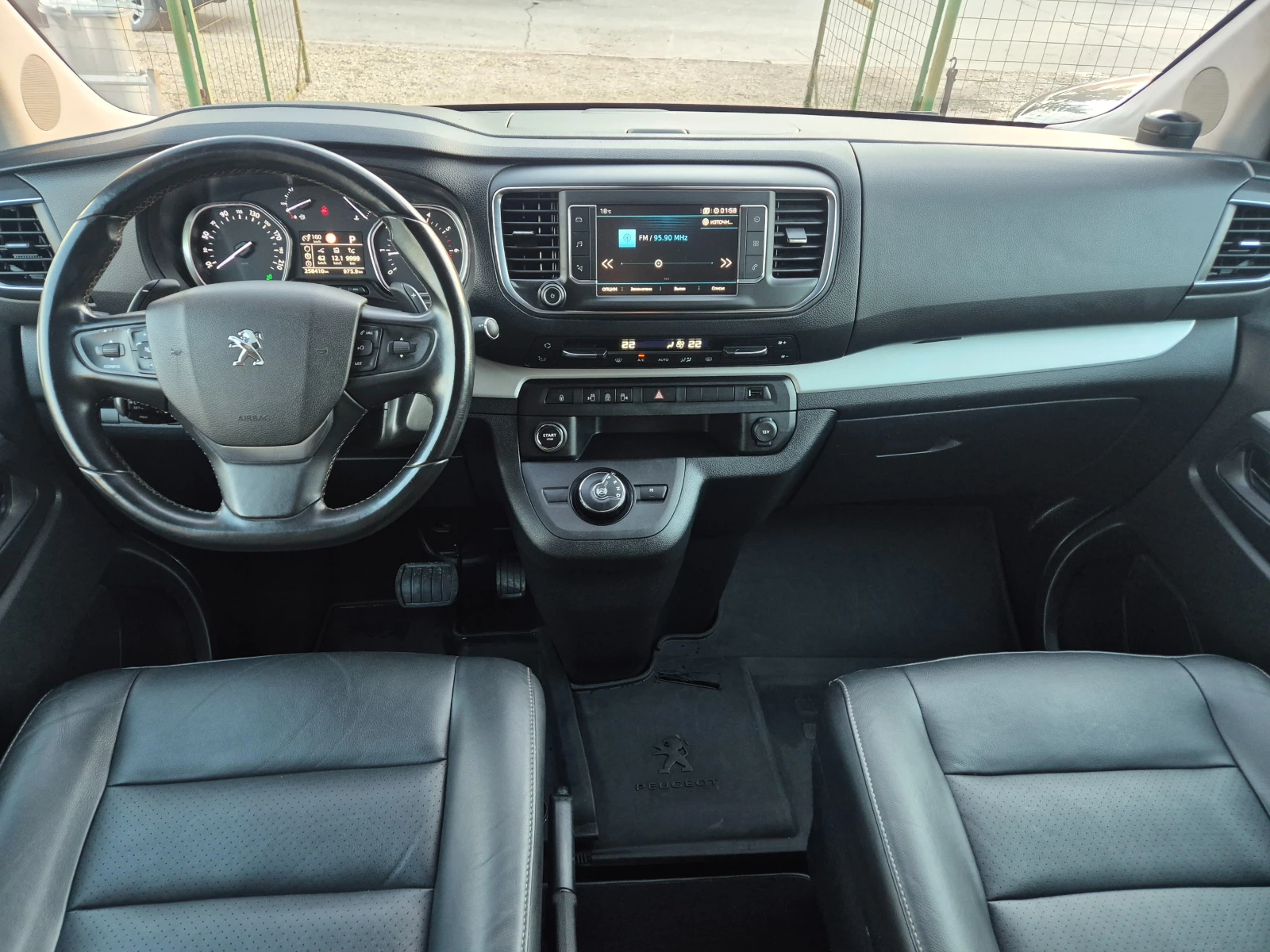 Peugeot Traveler 2.0HDI/FULL, снимка 12 - Автомобили и джипове - 54783548