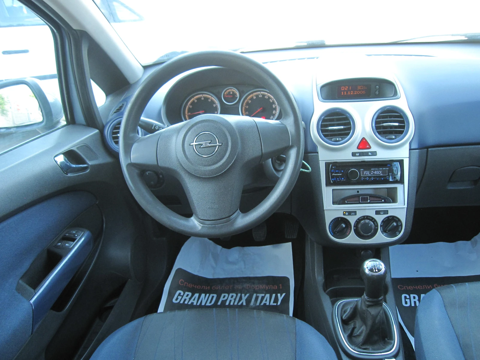 Opel Corsa 1, 2-Клима, Парктроник, снимка 6 - Автомобили и джипове - 55178532