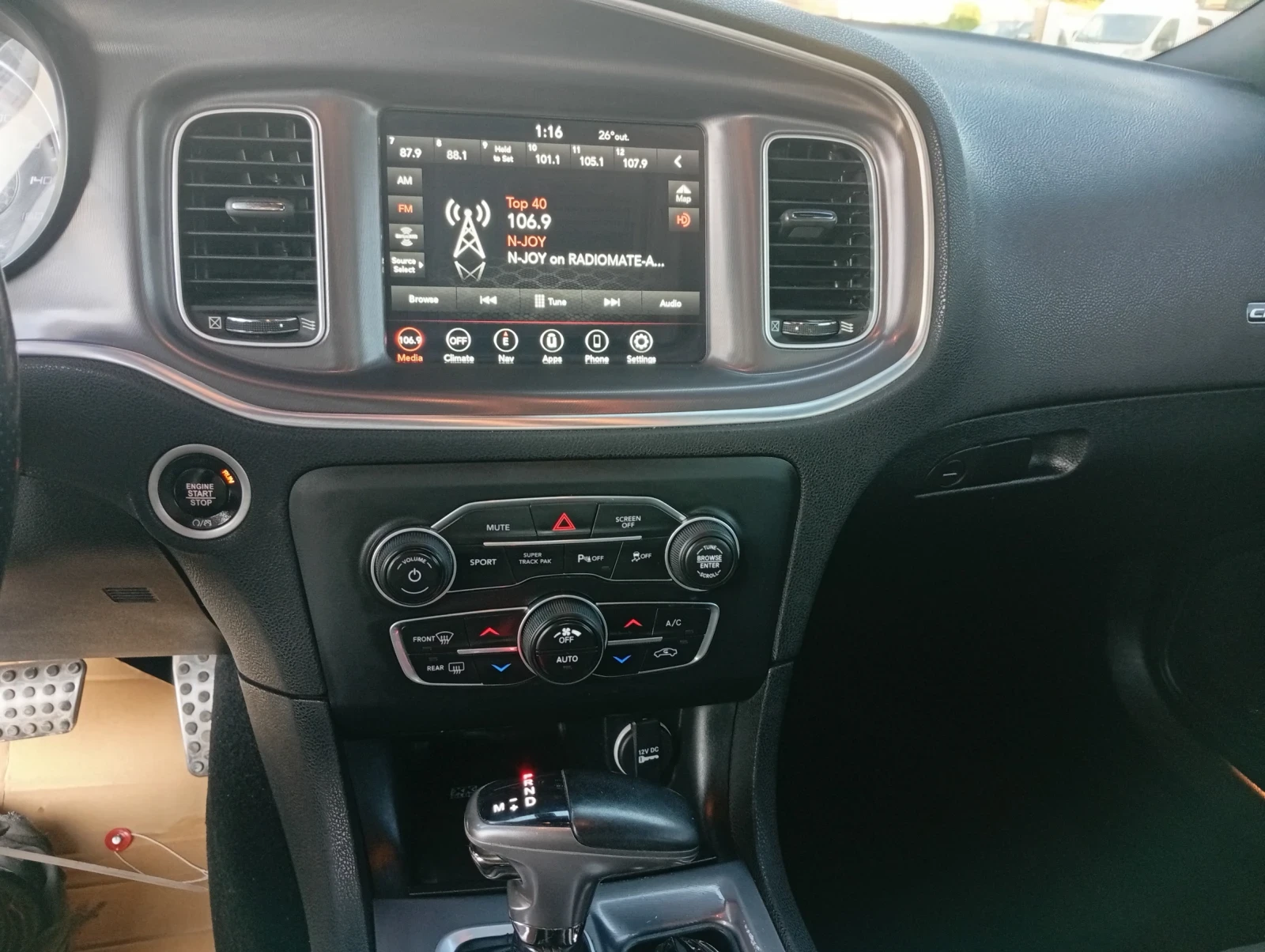 Dodge Charger 5.7 HEMI, снимка 9 - Автомобили и джипове - 55318822