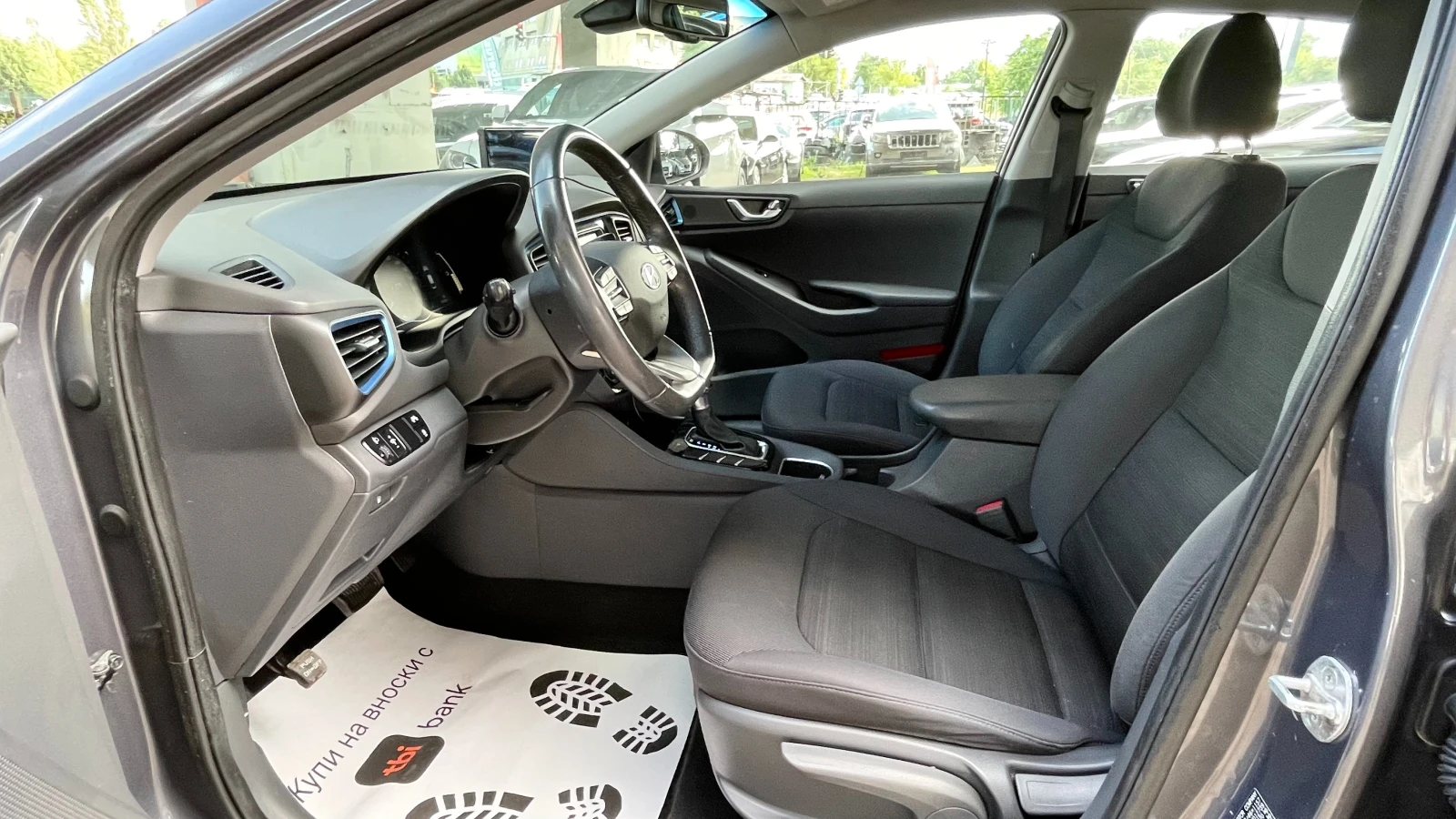 Hyundai Ioniq ����. ���. | Mobile.bg � ����������� 12