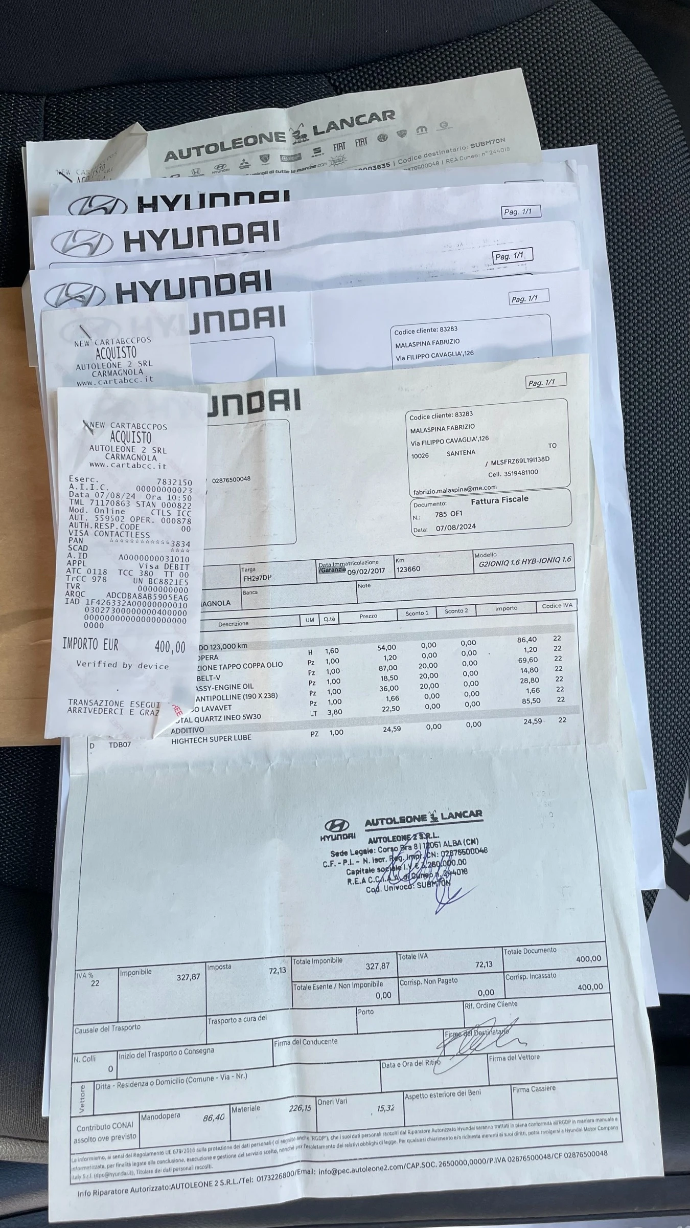 Hyundai Ioniq ����. ���. | Mobile.bg � ����������� 16