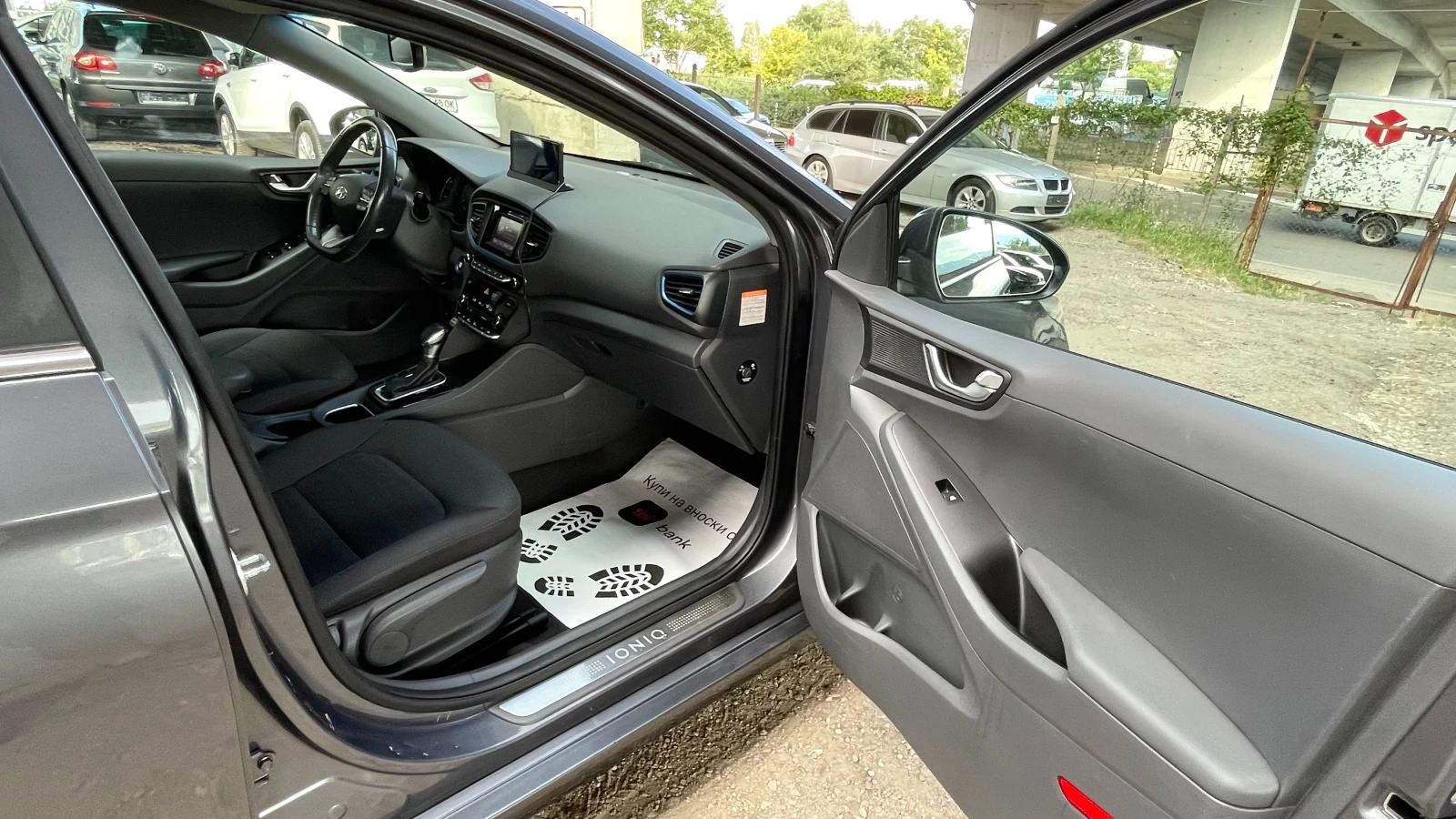 Hyundai Ioniq ����. ���. | Mobile.bg � ����������� 15