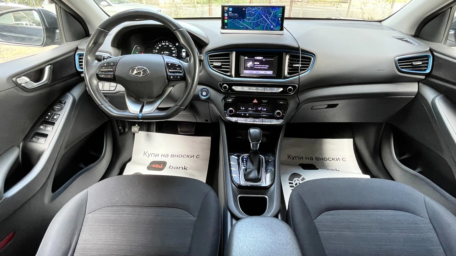 Hyundai Ioniq ����. ���. | Mobile.bg � ����������� 9