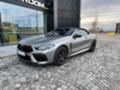BMW M8 Цена от 7000лв на месец без първоначална вноска, снимка 1 - Автомобили и джипове - 44528725