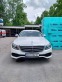 Обява за продажба на Mercedes-Benz E 200 ~38 900 лв. - изображение 4