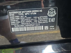 BMW X5 * XDRIVE40I * CARFAX * 2 КЛЮЧА * ПОДГРЕВИ * , снимка 15