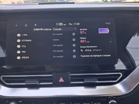 Kia Niro DYNAMICLINE, FACELIFT, 64KWH, SOH100%, термопомпа., снимка 9