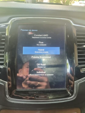 Volvo Xc90 T8, снимка 7