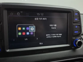 Hyundai Kona Diesel 1.6 2Wd Modern, снимка 17