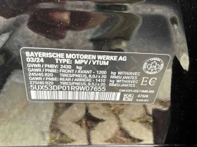 BMW X3, снимка 14