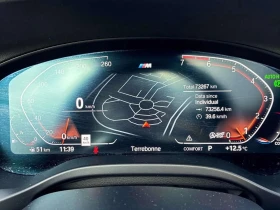 BMW X3, снимка 8