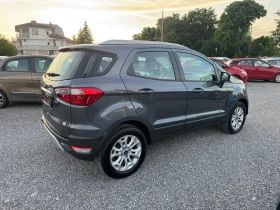 Ford EcoSport 1.5TDCI TITANIUM! KEYLESS! EURO 6! - 8200 EUR - 18176203 7