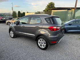 Ford EcoSport 1.5TDCI TITANIUM! KEYLESS! EURO 6! - 8200 EUR - 18176203 4