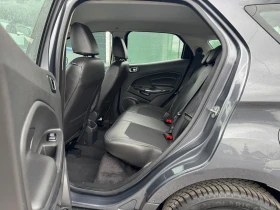 Ford EcoSport 1.5TDCI TITANIUM! KEYLESS! EURO 6! - 8200 EUR - 18176203 15