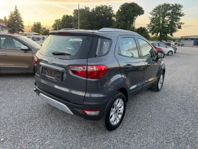 Ford EcoSport 1.5TDCI TITANIUM! KEYLESS! EURO 6! - 8200 EUR - 18176203 6