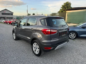 Ford EcoSport 1.5TDCI TITANIUM! KEYLESS! EURO 6! - 8200 EUR - 18176203 5