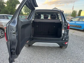 Ford EcoSport 1.5TDCI TITANIUM! KEYLESS! EURO 6! - 8200 EUR - 18176203 16