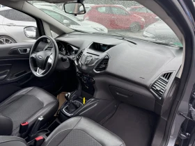 Ford EcoSport 1.5TDCI TITANIUM! KEYLESS! EURO 6! - 8200 EUR - 18176203 13