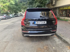 Volvo Xc90 T8 - 21997 € - 27545029 5