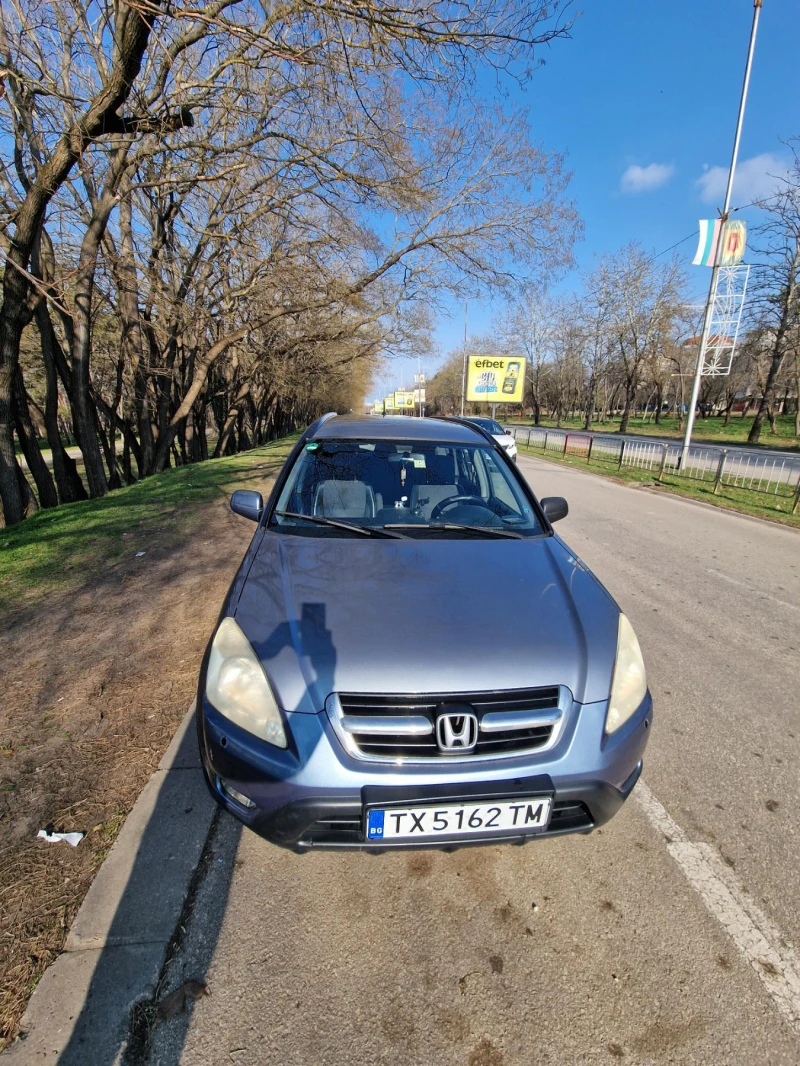 Honda Cr-v, снимка 5 - Автомобили и джипове - 49523182