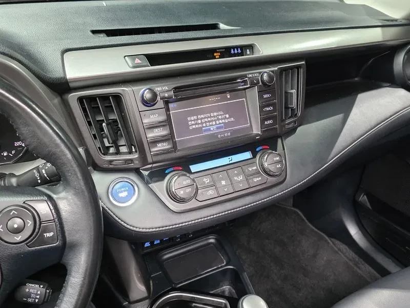 Toyota Rav4 2.5 4WD HYBRID | Mobile.bg � ����������� 14