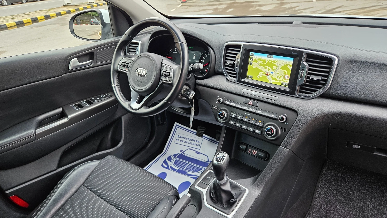 Kia Sportage 1.7Crdi NAVIG/KOJA/KLIMATRONIK/Euro-6b - изображение 10