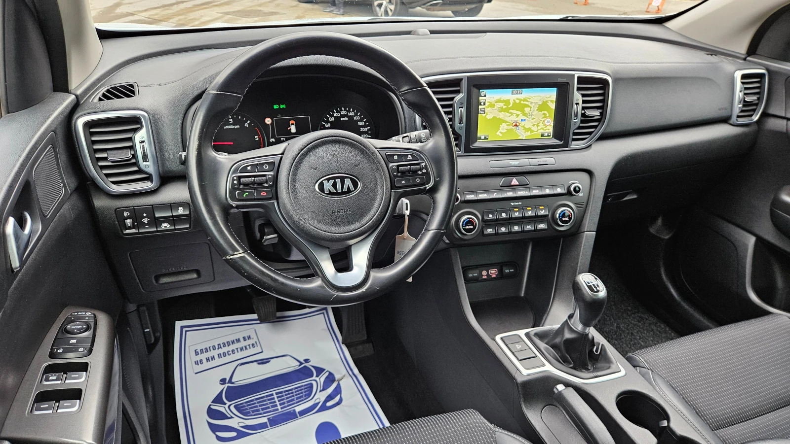 Kia Sportage 1.7Crdi NAVIG/KOJA/KLIMATRONIK/Euro-6b - изображение 9