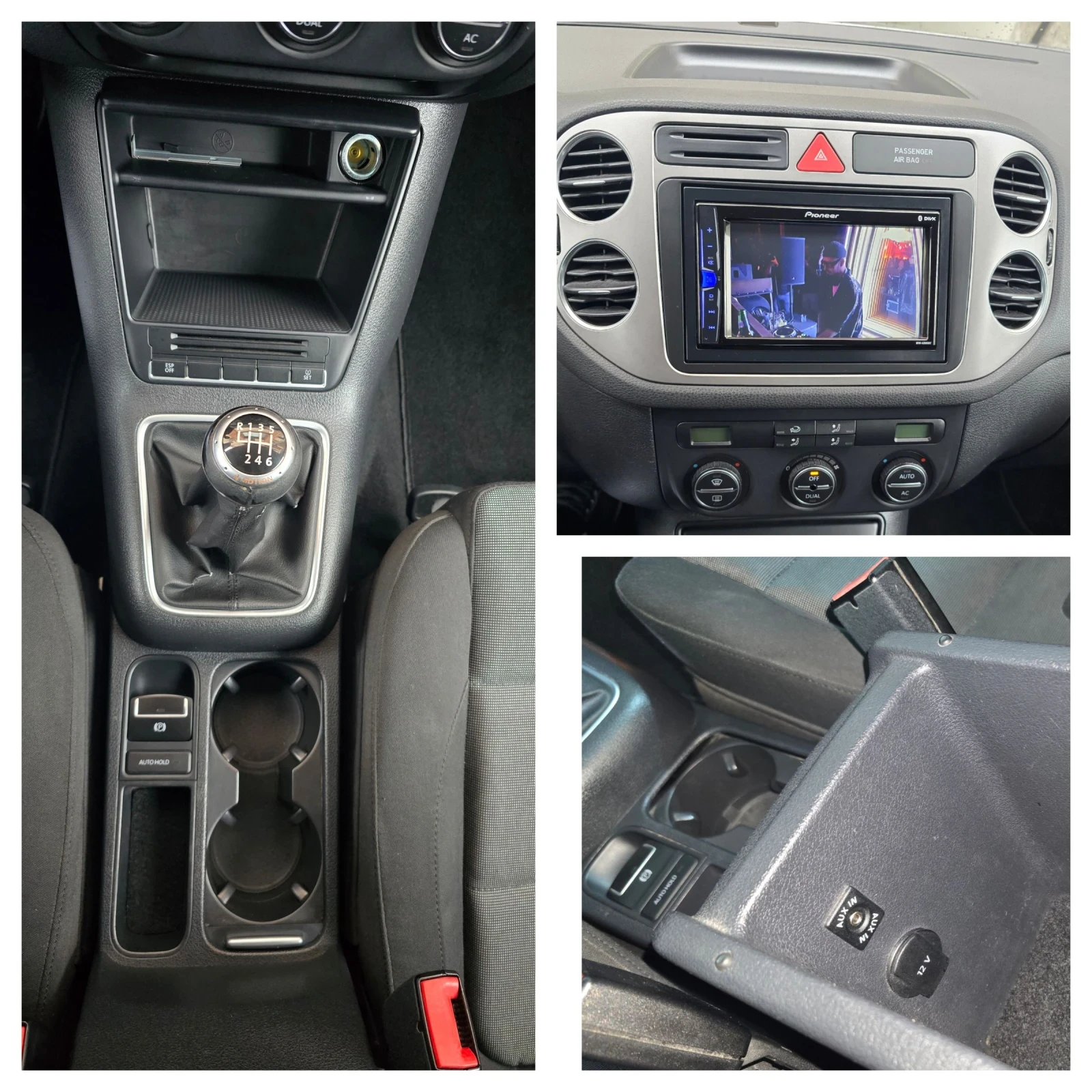 VW Tiguan | Mobile.bg � ����������� 13