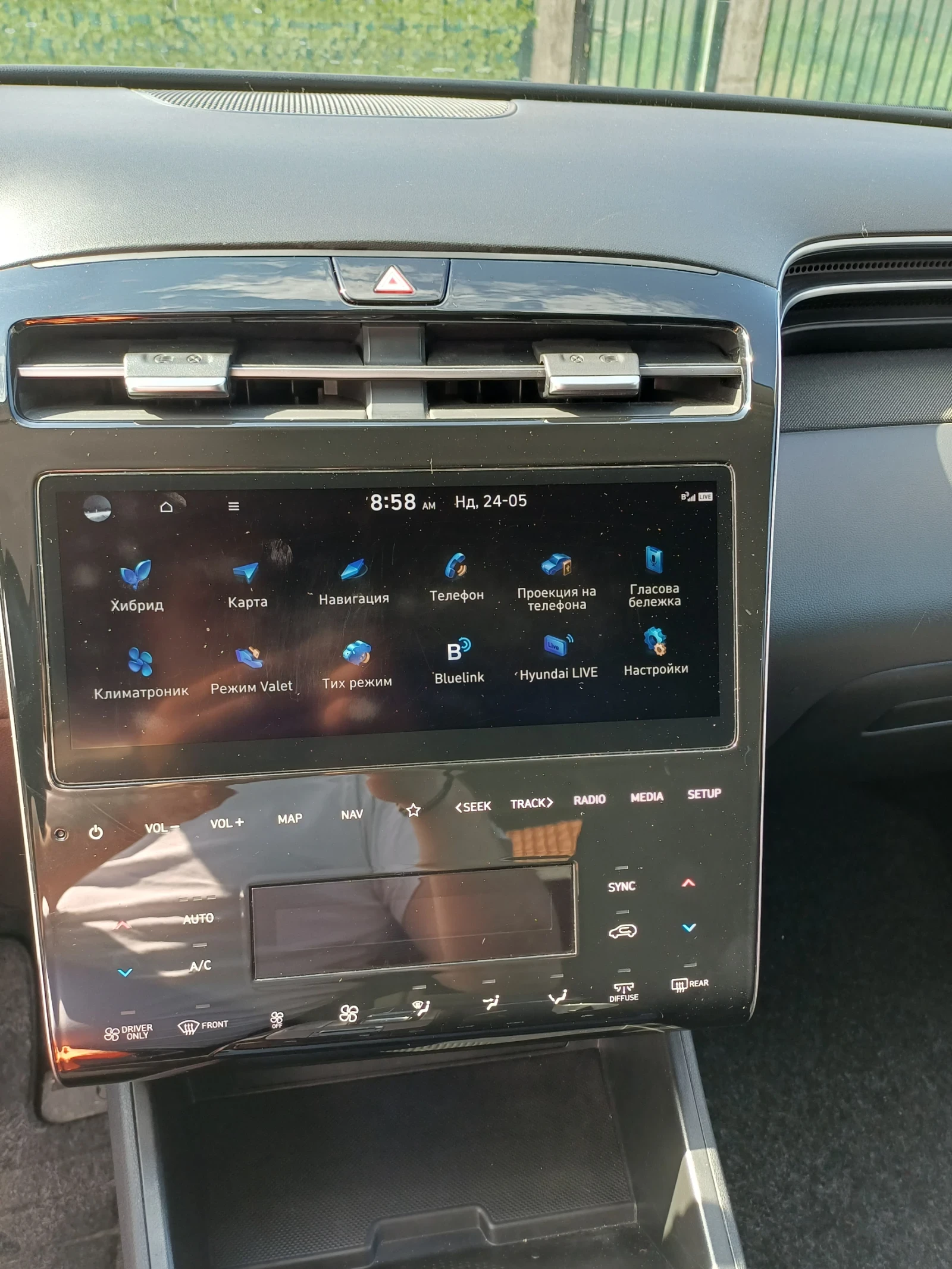 Hyundai Tucson 1.6 T-GDI Hybrid Comfort Smart, снимка 15 - Автомобили и джипове - 54657879