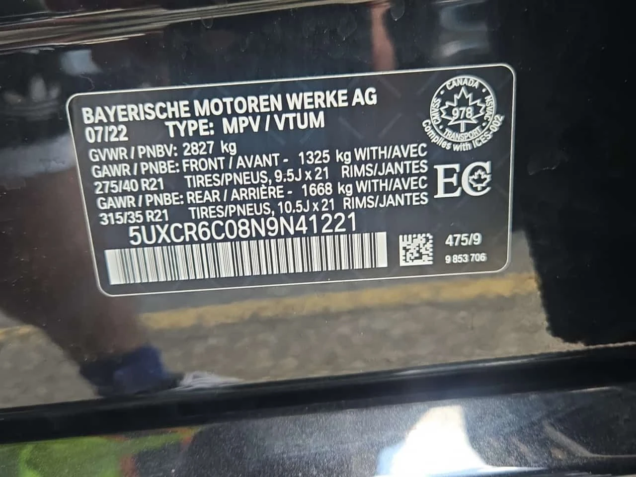 BMW X5 * XDRIVE40I * CARFAX * 2 КЛЮЧА * ПОДГРЕВИ * , снимка 15 - Автомобили и джипове - 54940958