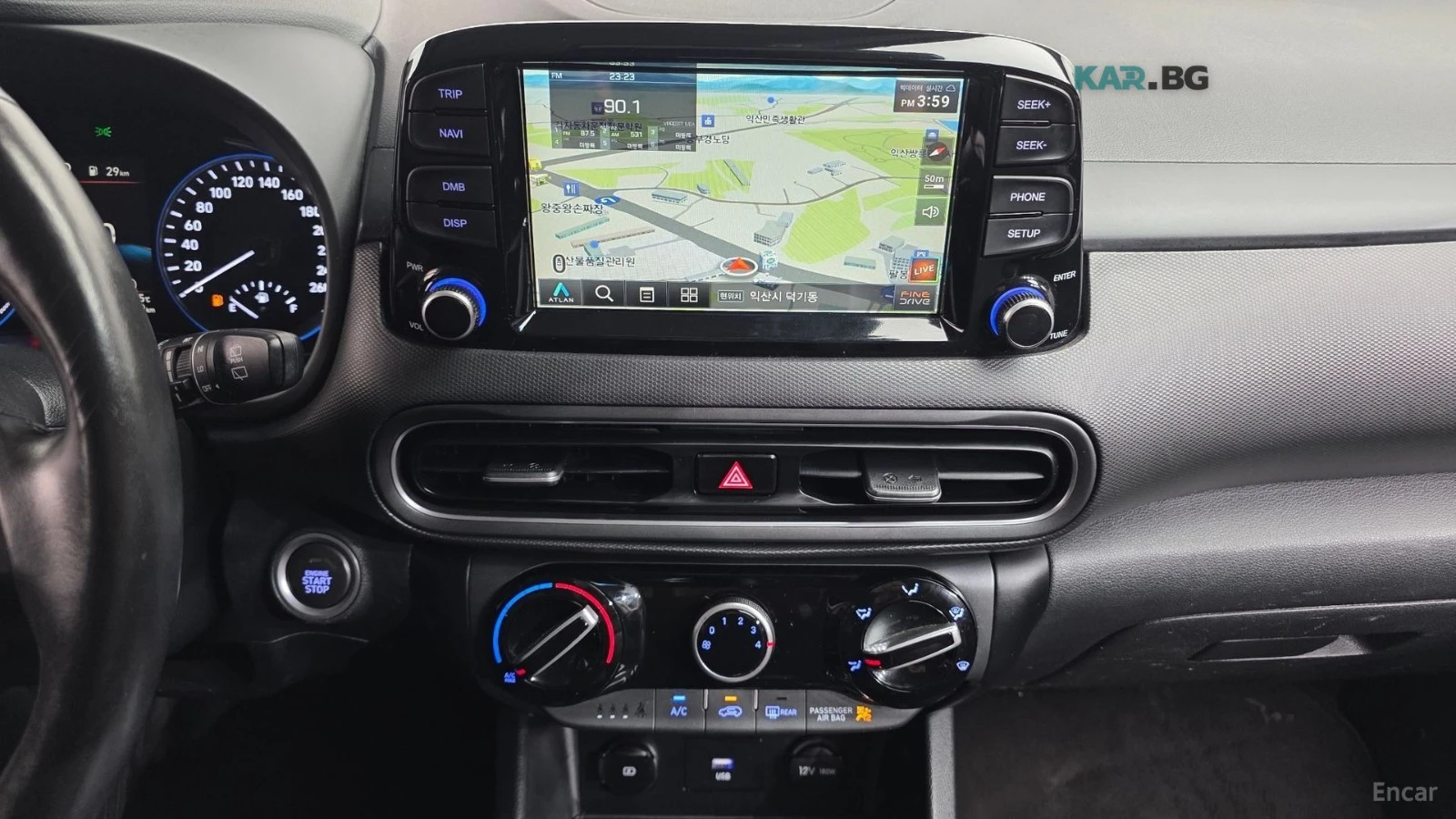 Hyundai Kona 1.6 Turbo 2WD* ����* ������* ������� | Mobile.bg � ����������� 13