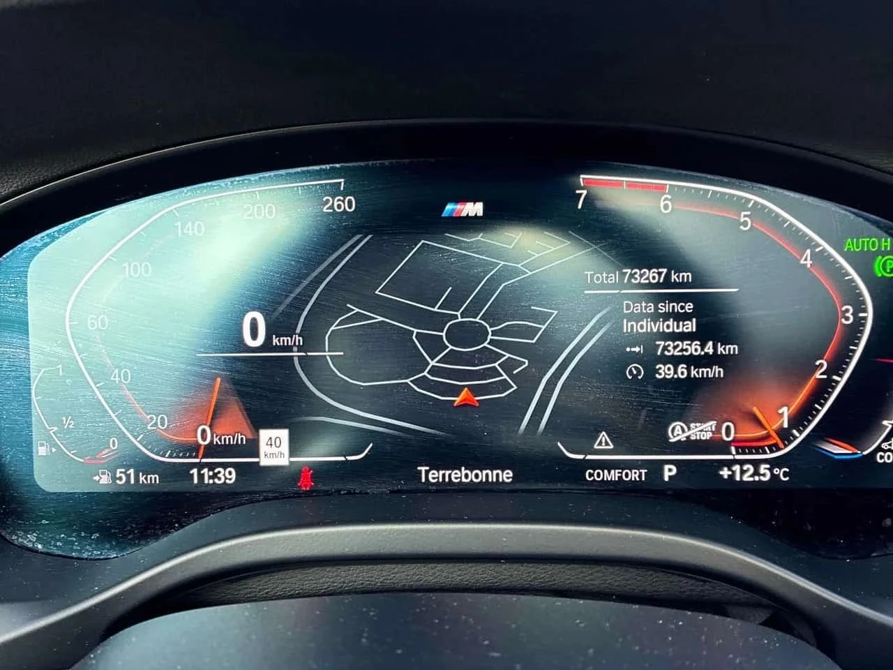 BMW X3, снимка 8 - Автомобили и джипове - 56743728