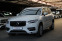 Обява за продажба на Volvo Xc90 Virtual/Harman Kardon/Led/AWD ~95 880 лв. - изображение 2
