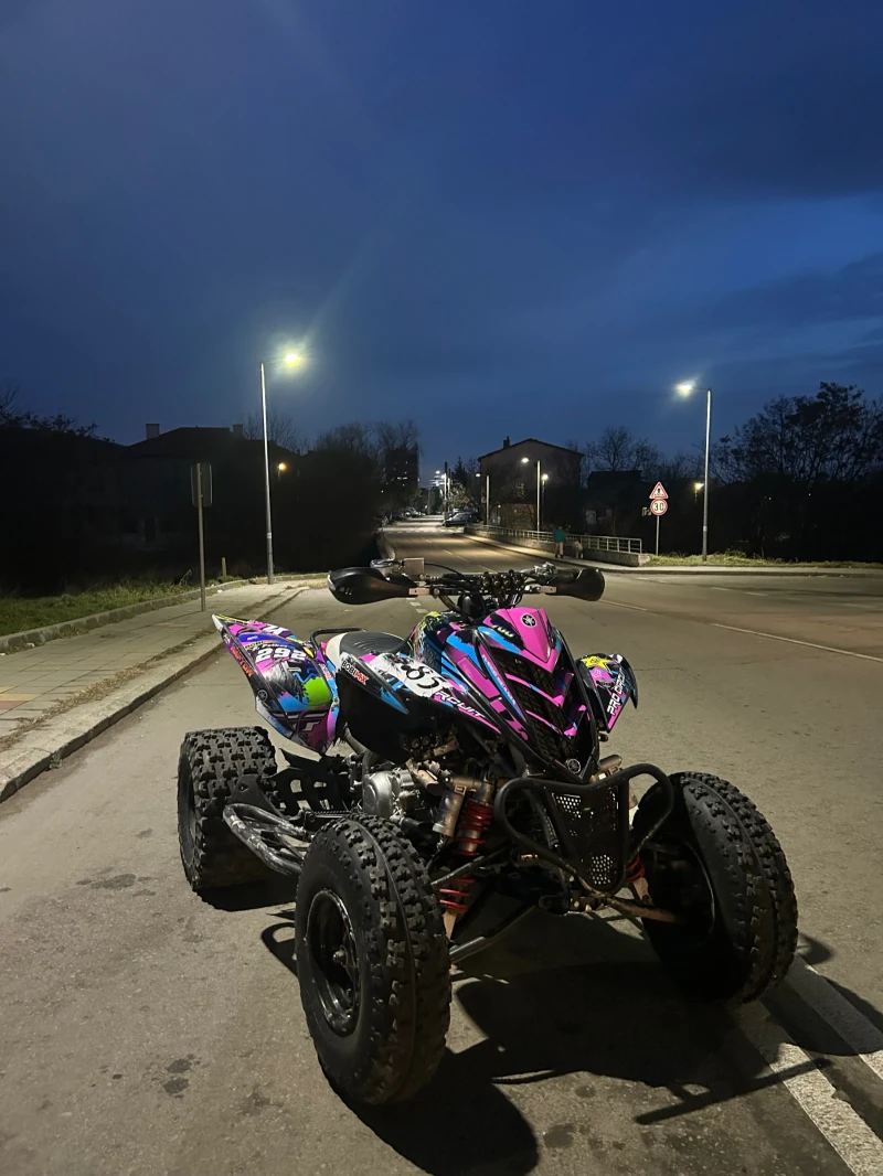 Yamaha Raptor SE