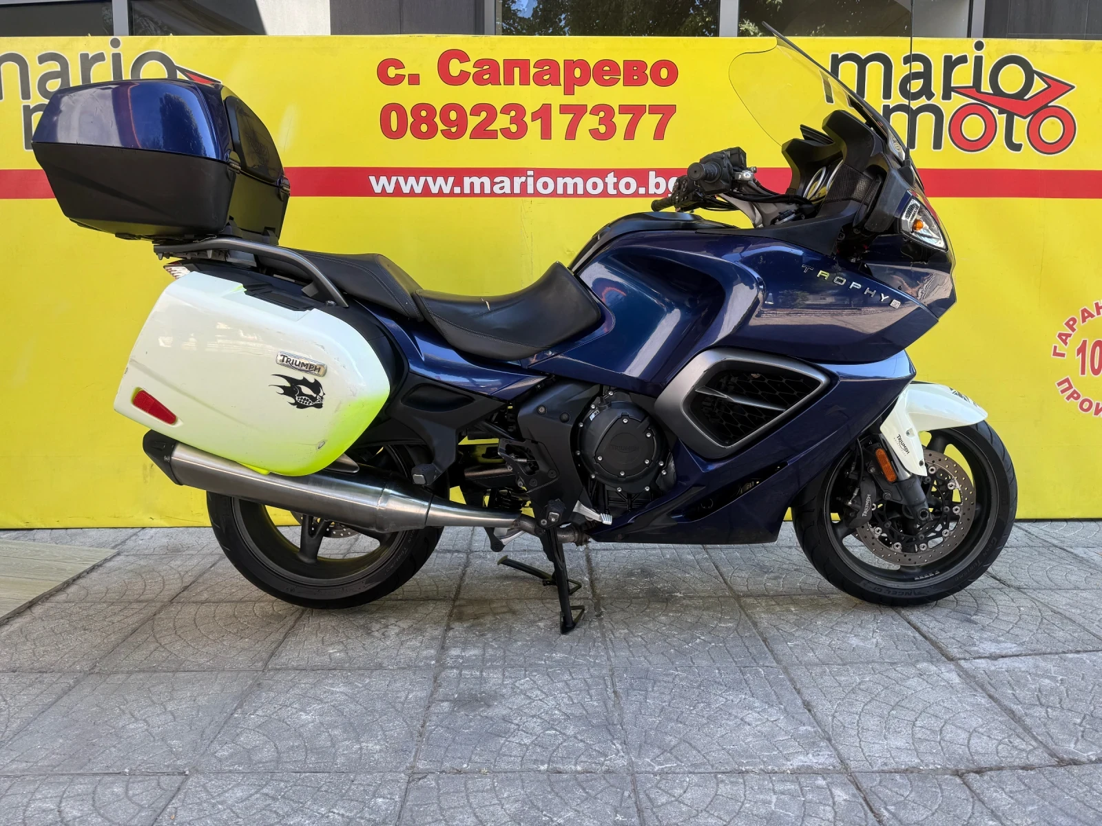 Triumph Trophy SE 1200