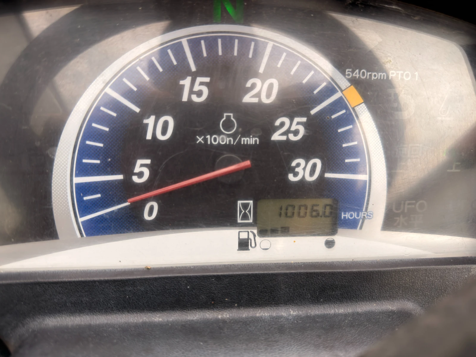 Трактор Yanmar EG225, снимка 4 - Селскостопанска техника - 55221858