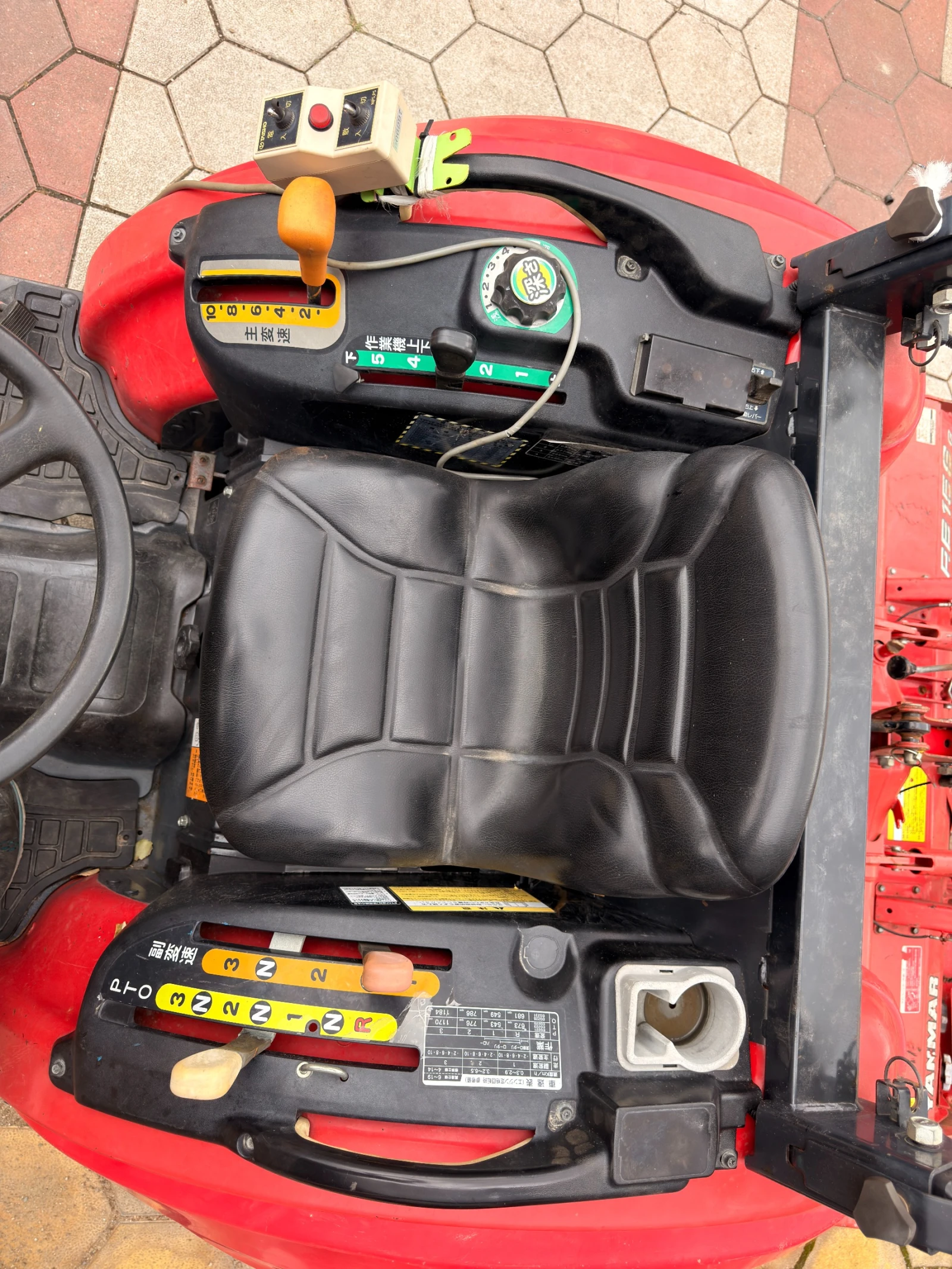 Трактор Yanmar EG225, снимка 8 - Селскостопанска техника - 55221858