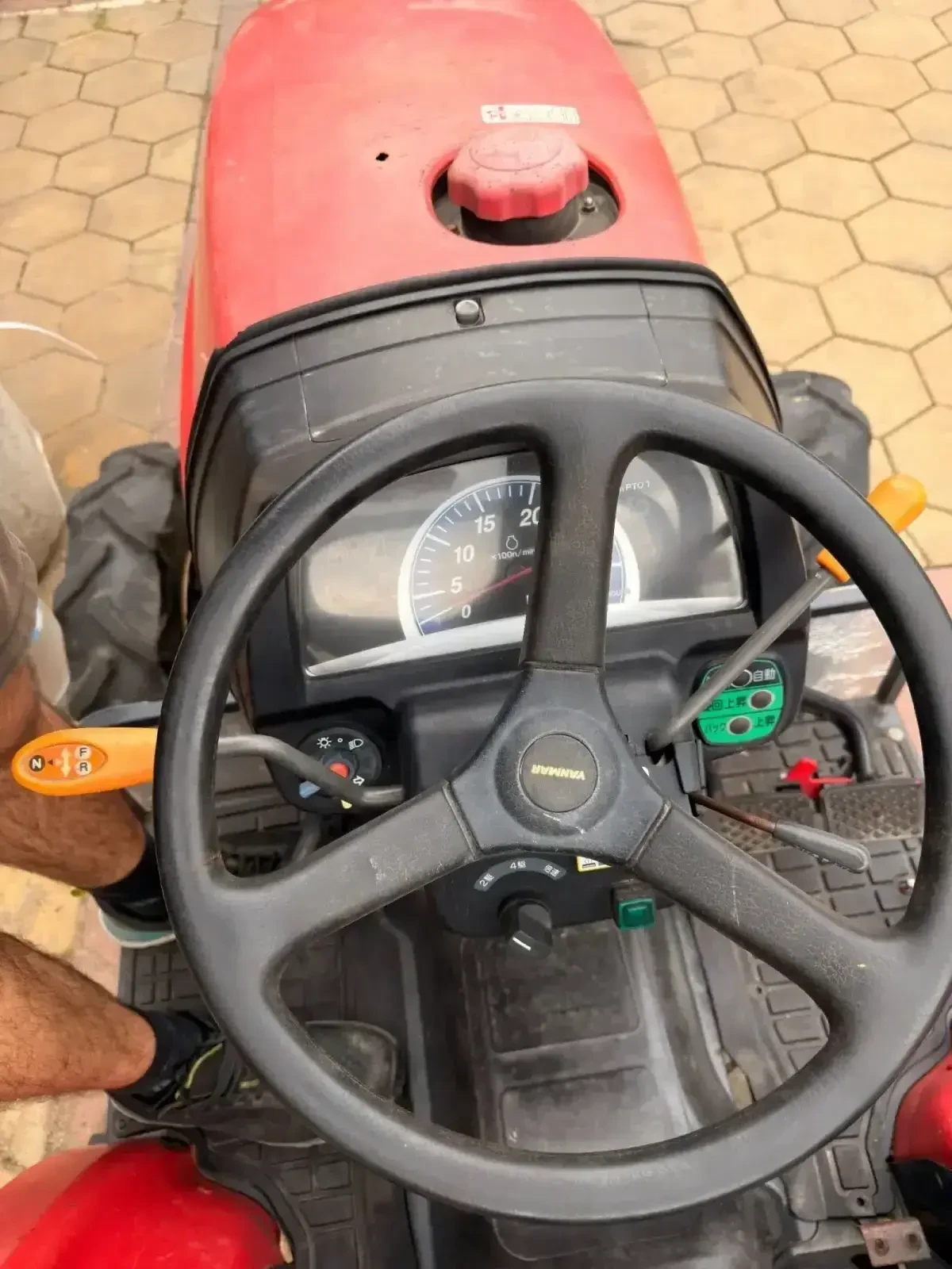 Трактор Yanmar EG225, снимка 3 - Селскостопанска техника - 55221858