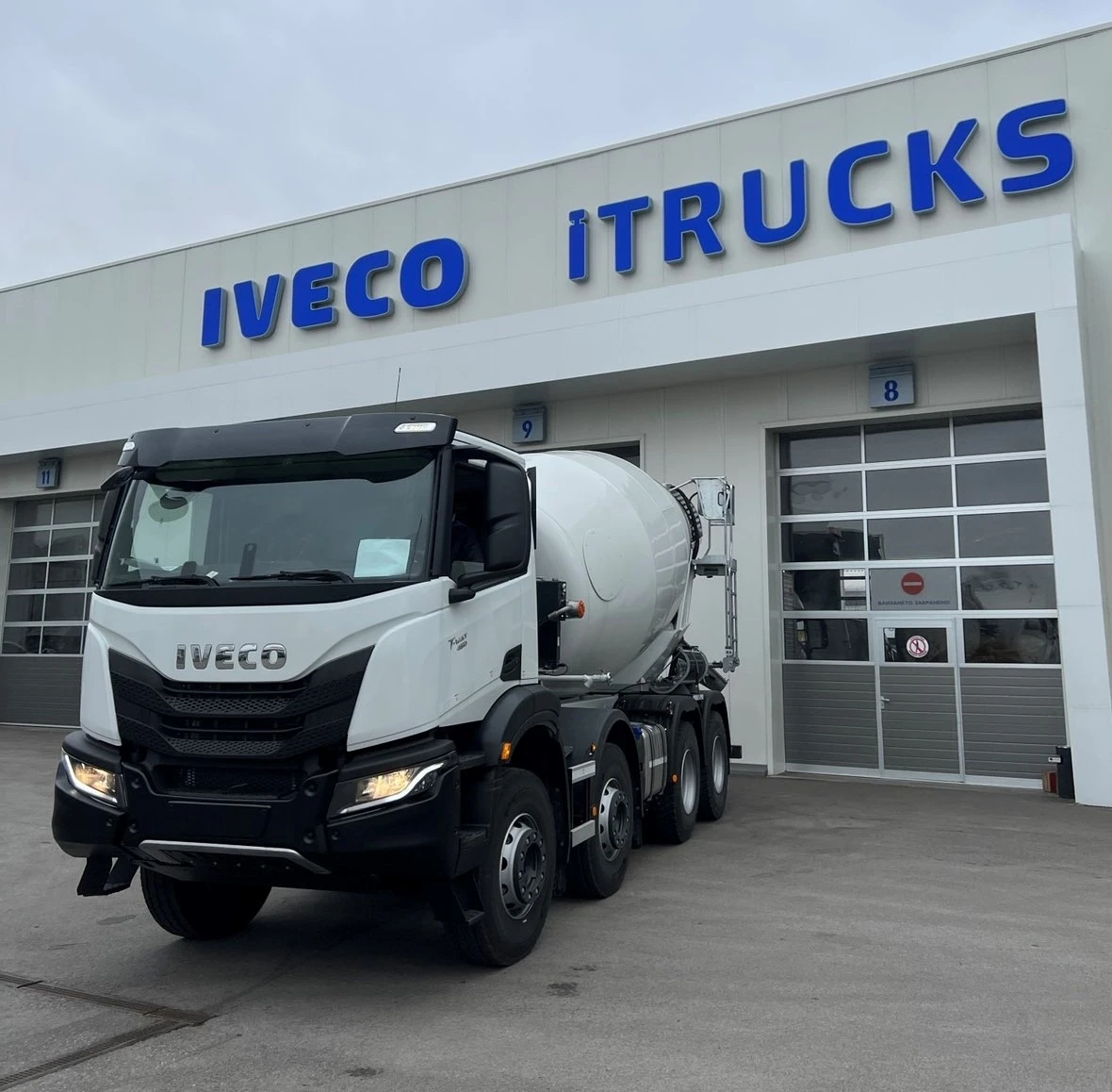  Iveco T-WAY  10 3  CIFA | Mobile.bg   1