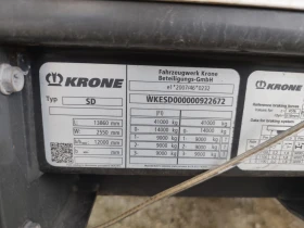 Полуремарке Krone Profi Liner SD, снимка 12