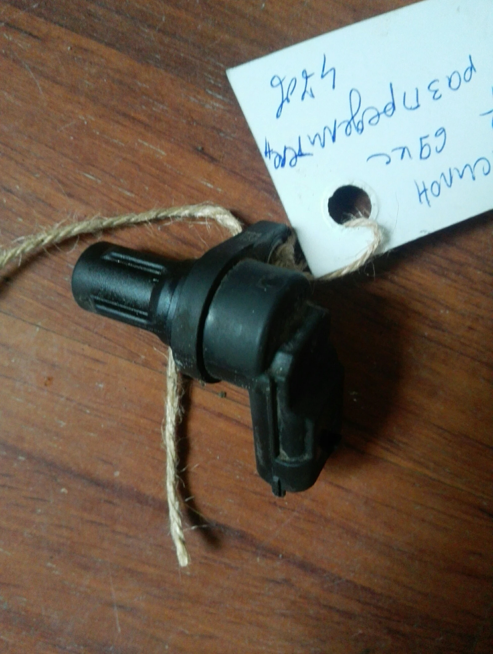 ������ ��������������� ��� ������ ������� 1.2� | Mobile.bg � ����������� 1