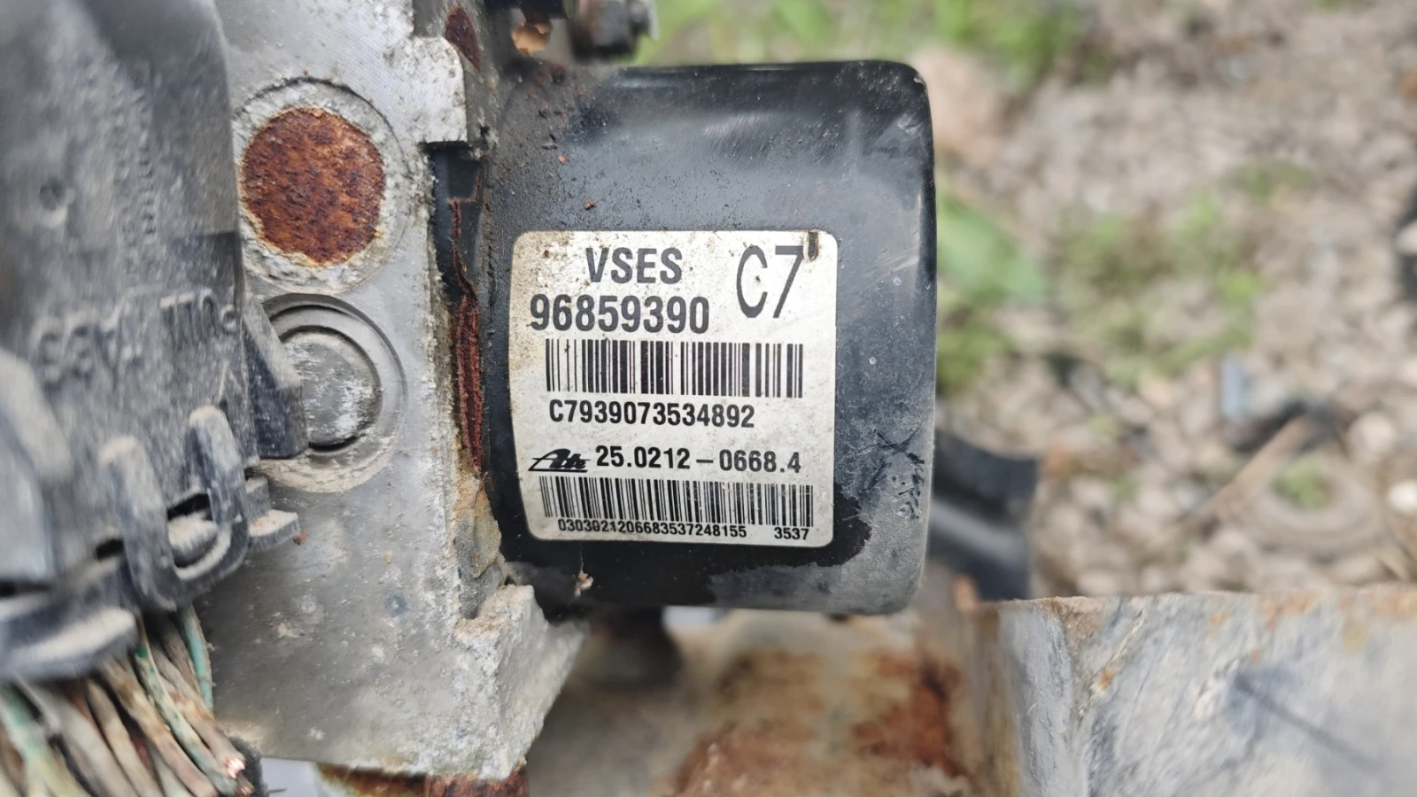 96859390 ��� ������� 25.0212-0668.4 | Mobile.bg � ����������� 1