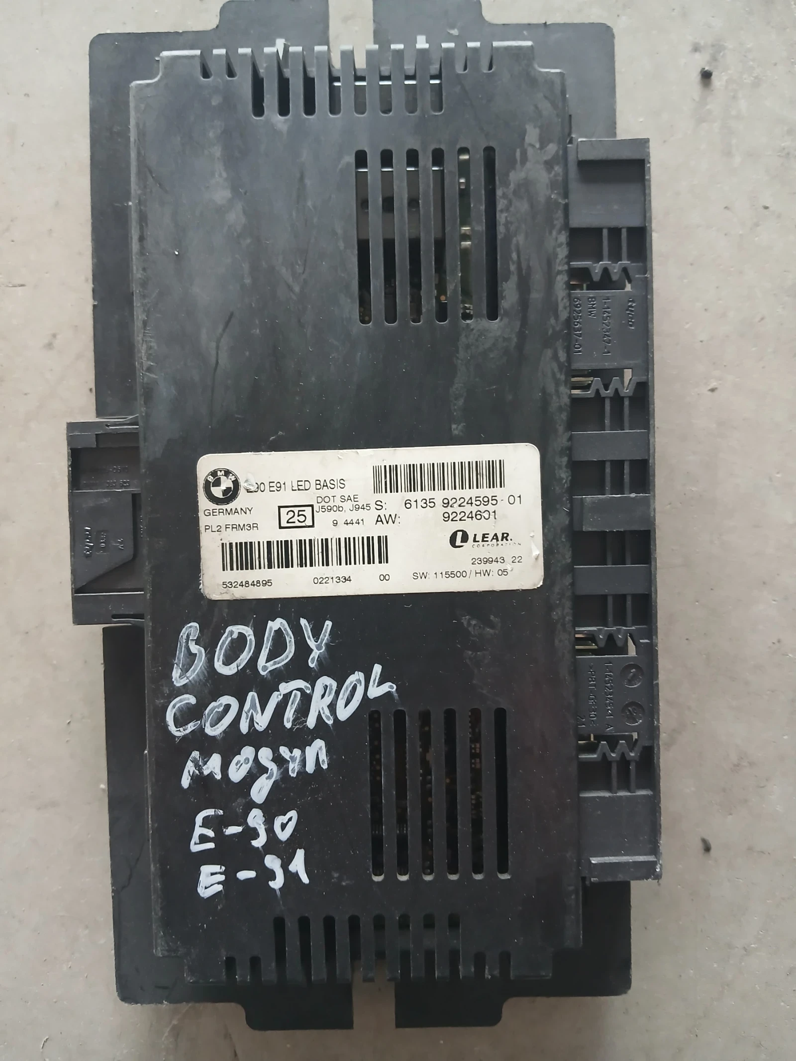 6135 9224 595-01 модул BODY CONTROL BMW E91/90