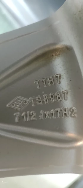    255/60R17 | Mobile.bg    8