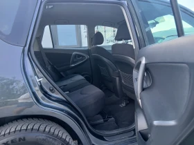 Toyota Rav4 КАТО НОВ, снимка 15