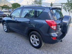 Toyota Rav4 КАТО НОВ, снимка 8