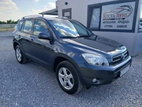 Toyota Rav4 КАТО НОВ, снимка 2