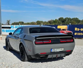 Dodge Challenger SRT HELLCAT 6.2 HEMI, снимка 4
