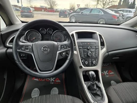 Opel Astra 1.7CDTI-110кс= 6СКОРОСТИ= АВТОПИЛОТ= 2015г, снимка 11